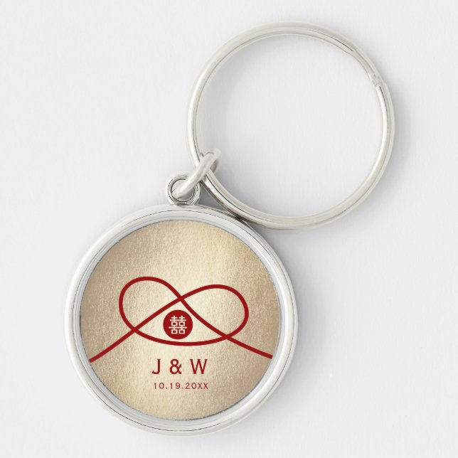 Red Knot Union Double Happiness Chinese Wedding Keychain (Front)
