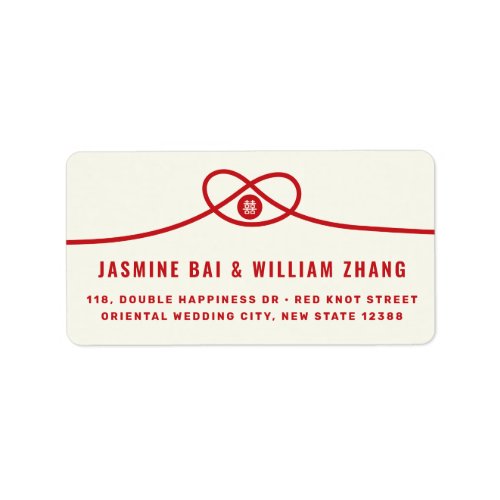 Red Knot Union Double Happiness Chinese Wedding Label