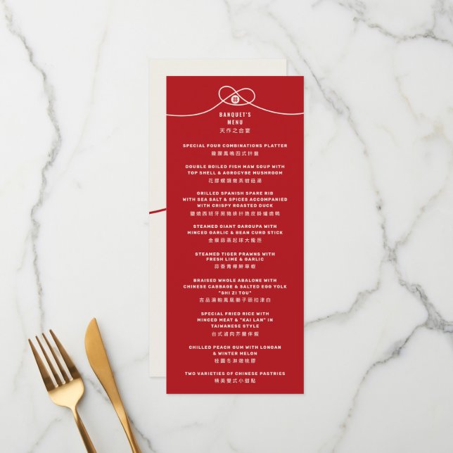 Red Knot Union Double Happiness Chinese Wedding Menu (Front/Back In Situ)