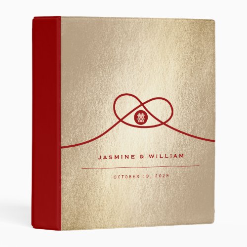 Red Knot Union Double Happiness Chinese Wedding Mini Binder