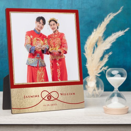 Red Knot Union Double Happiness Chinese Wedding Plaque