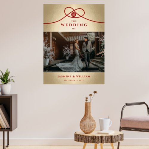 Red Knot Union Double Happiness Chinese Wedding Poster