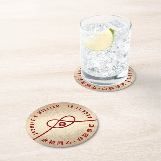 Red Knot Union Double Happiness Chinese Wedding Round Paper Coaster (Insitu)