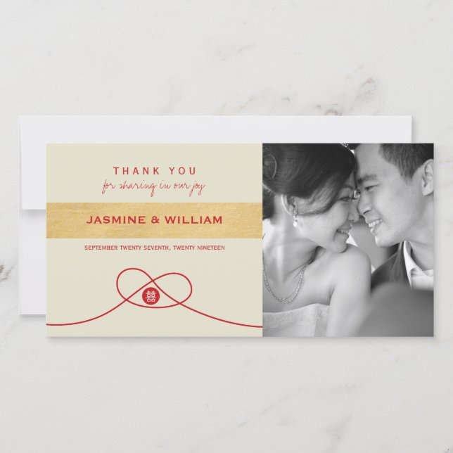 Red Knot Union Double Happiness Chinese Wedding Thank You Card (Front)