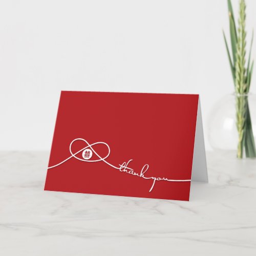 Red Knot Union Double Happiness Chinese Wedding Thank You Card
