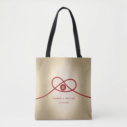 Red Knot Union Double Happiness Chinese Wedding Tote Bag