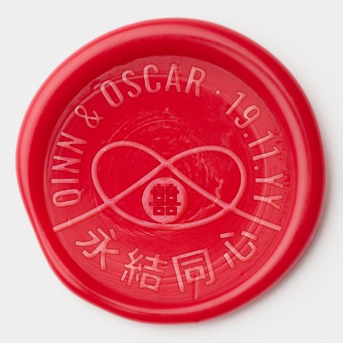 Red Knot Union Double Happiness Chinese Wedding Wax Seal Sticker