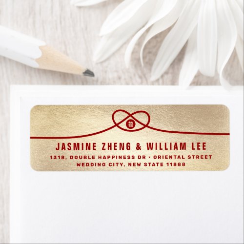 Red Knot Union Double Happiness Wedding Address Label