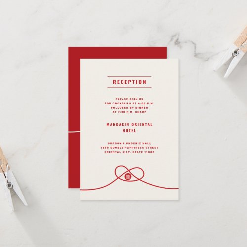 Red Knot Union Double Xi Chinese Wedding Reception Invitation