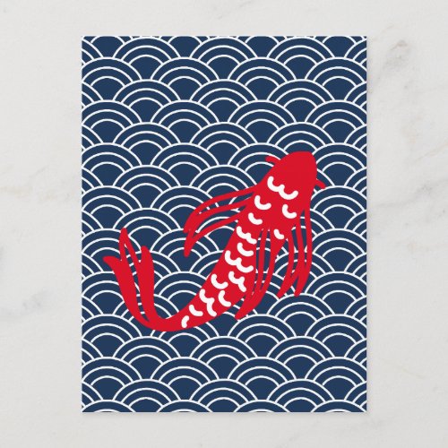 Red Koi Fish Postcard