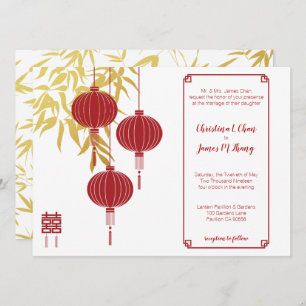 Red Lantern Double Happiness Chinese Wedding Invitation
