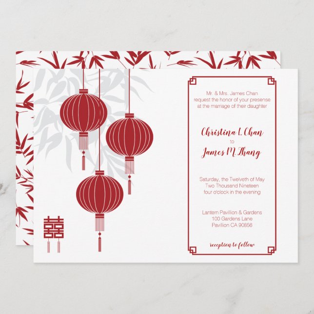 Red Lantern Double Happiness Chinese Wedding Invitation (Front/Back)