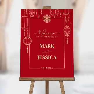 Red Lantern Double Happiness Wedding Welcome Sign