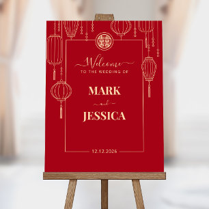 Red Lantern Double Happiness Wedding Welcome Sign