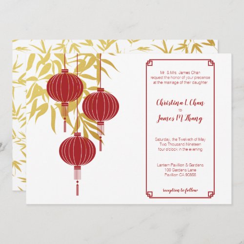 Red Lantern Gold Bamboo Chinese Wedding Invitation