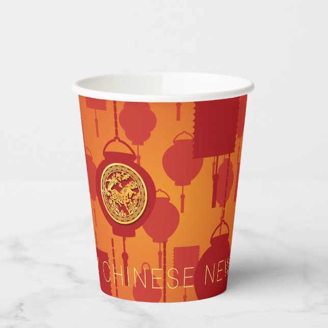 Red Lanterns Chinese Horse New Year PPC Paper Cups (Left)