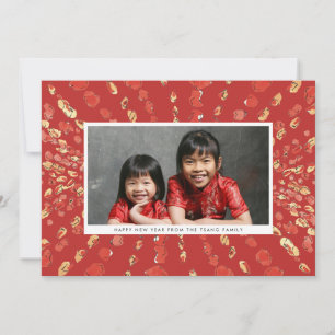 Red Lanterns Chinese Lunar New Year Photo Holiday Card