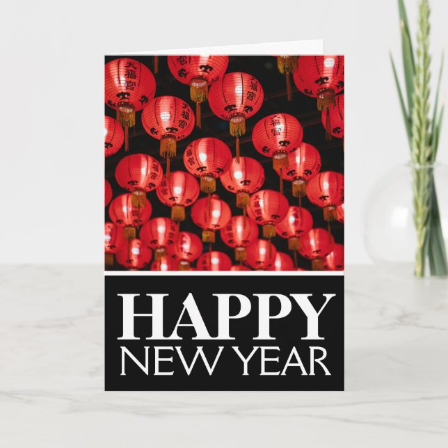 Red Lanterns, Chinese New Year Greeting Card (Front)