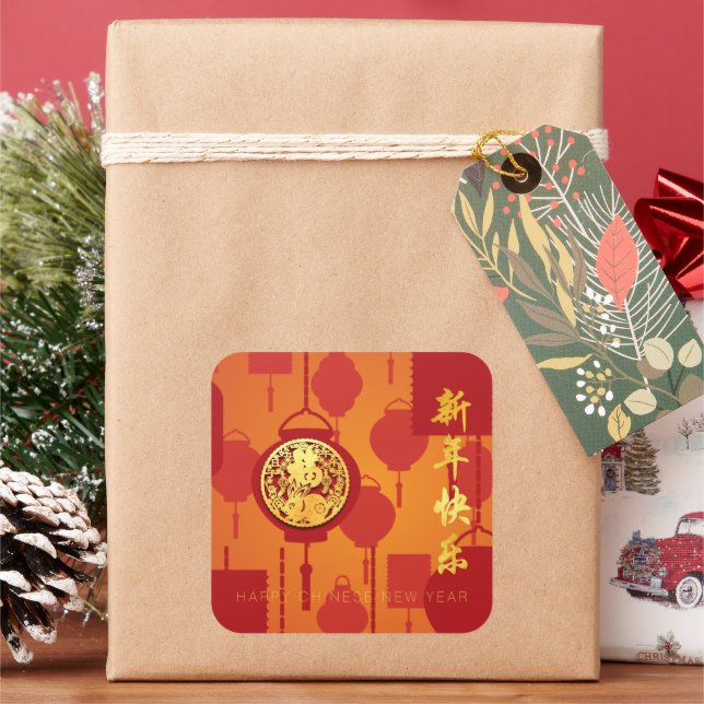 Red Lanterns Chinese Rabbit New Year SqSt2 Square Sticker (Holiday)