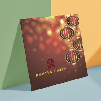 Red Lanterns Double Happiness Chinese Wedding Invitation