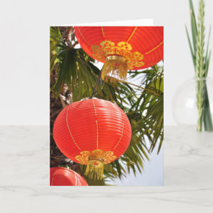 red lanterns holiday card