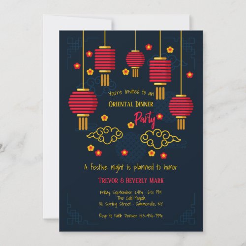 Red Lanterns Party Invitations