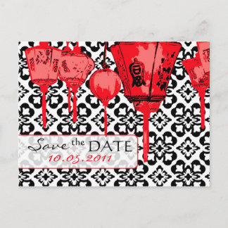 Red Lanterns SD Postcard