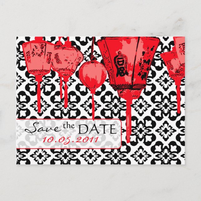 Red Lanterns SD Postcard (Front)