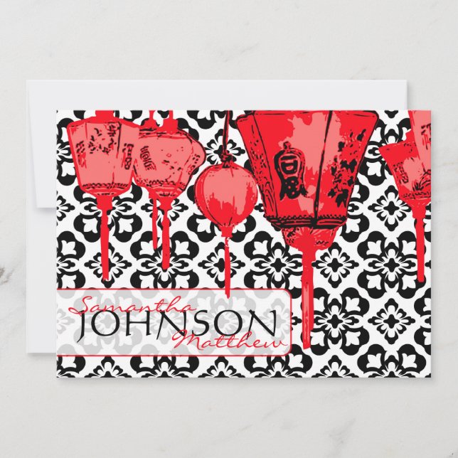 Red Lanterns Wedding Invitation Card (Front)