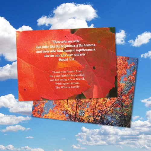Red Leaves Pastor Appreciation Scripture Thank You Invitation