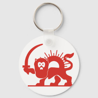 Red Lion With Sun, Iran Keychain