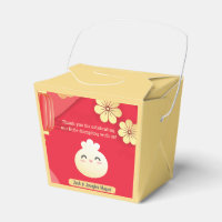 Red Little Dumpling Asian Baby Shower Favor Box