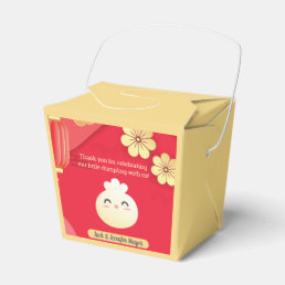 Red Little Dumpling Asian Baby Shower Favor Box