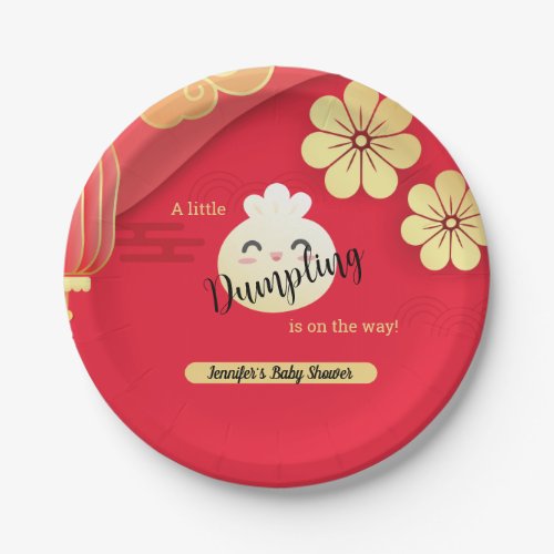 Red Little Dumpling Baby Shower Paper Plate