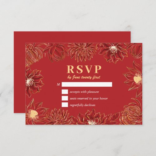 Red Lotus Waterlily Flower Oriental Floral Wedding RSVP Card
