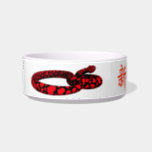 Red Love Snakes Bowl<br><div class="desc">two black red snakes taking good care about this "happy new chinese year" food bowl</div>