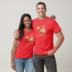Red Lunar new year of the rabbit holiday T-Shirt