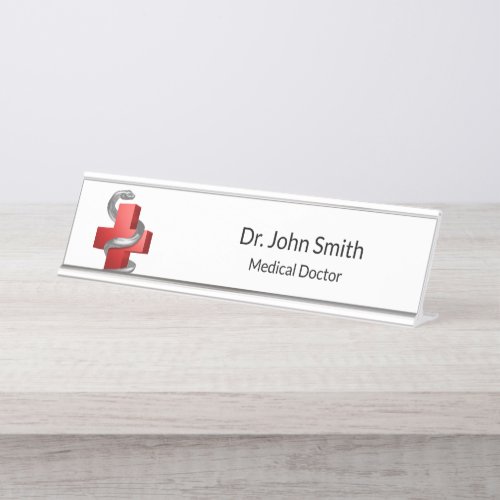 Red Medical Cross Silver Serpent Snake Symbol Desk Name Plate