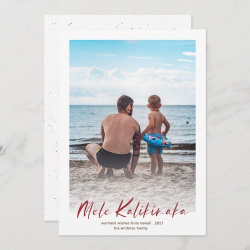 Red Mele Kalikimaka Minimal Photo Christmas Holiday Card