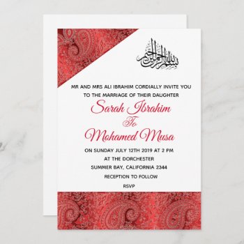 Red Metallic Paisley Muslim Wedding Invitation by ArtIslamia at Zazzle
