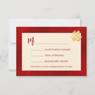 Red Modern RSVP Chinese Wedding Card