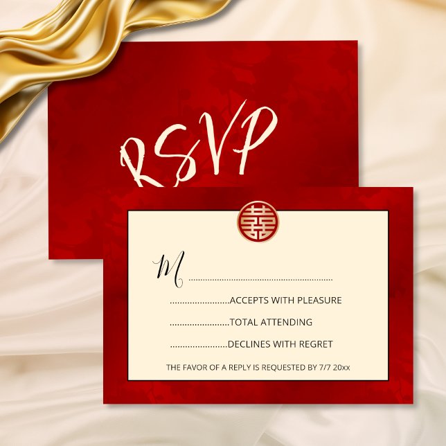 Red Modern RSVP Chinese Wedding Invitation (Creator Uploaded)