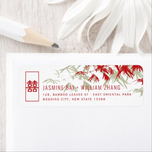 Red  Moss Bamboo Leaves Chinese Wedding Address Label