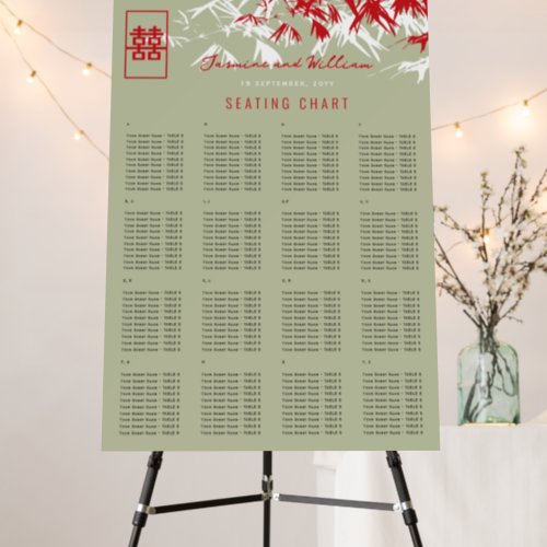 RedMoss Bamboo Leaves Chinese Wedding Seat Chart Foam Board