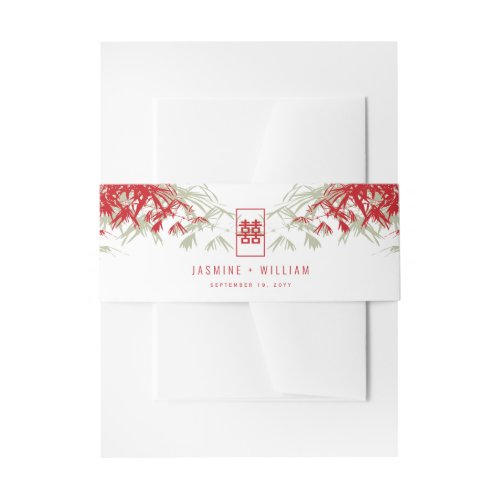RedMoss Bamboo Leaves Double Xi Chinese Wedding Invitation Belly Band