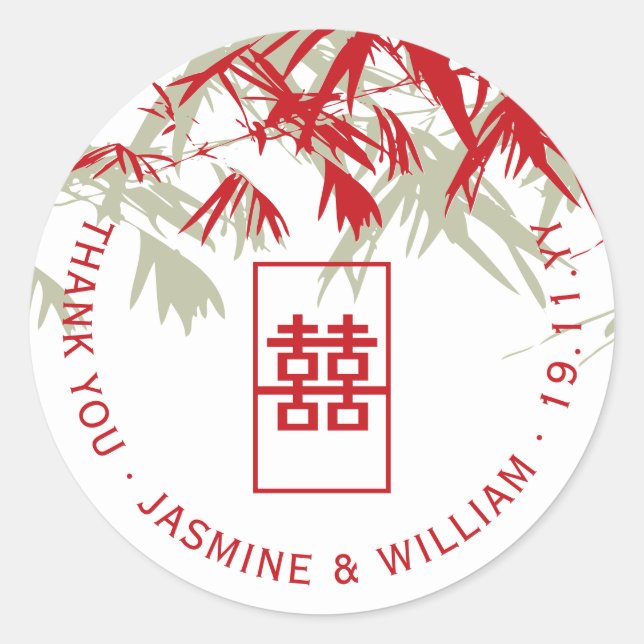 Red & Moss Bamboo Leaves Shuang Xi Chinese Wedding Classic Round Sticker (Front)