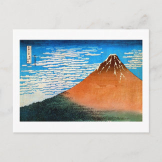 Red Mount Fuji, Hokusai, Ukiyo-e Postcard
