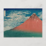 Red Mount Fuji Postcard