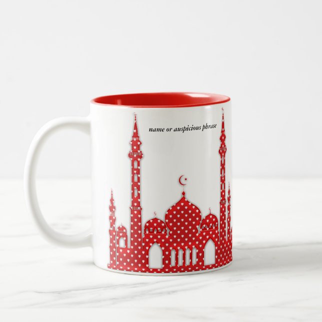 Red Muslim Mosque Ramadan Gift Two-Tone Coffee Mug (Left)