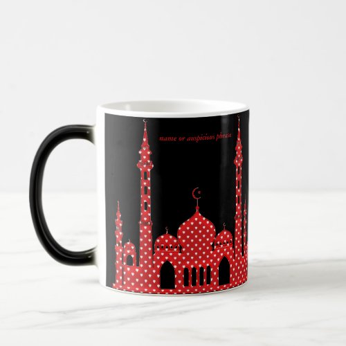 Red Muslim Mosque Ramadan Gift Two_Tone Coffee Mug
